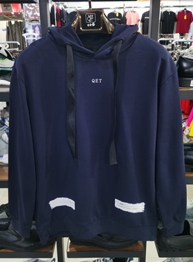 QET潮牌男春秋款连帽卫衣休闲运动薄款毛圈长袖印花时尚潮流上衣