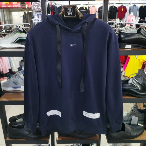 QET潮牌休闲男子连帽薄款卫衣