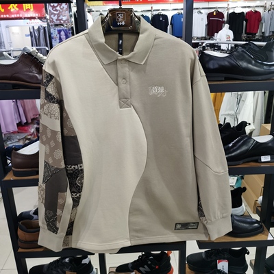 乔丹运动男翻领时尚潮流宽松卫衣