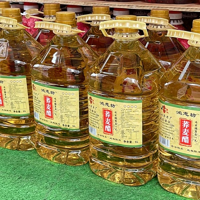 鸿志坊荞麦醋5L/桶荞醋泡水果干果苦荞麦醋云南荞麦醋玫瑰醋