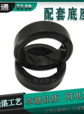 CARRARO 前桥转向销 自润滑配套底座汽车配件非标 35*52*16.5 20