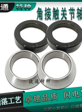 GE130SW GE140SW GE150SW GE160SW GE170SW GE180SW 推力关节轴承