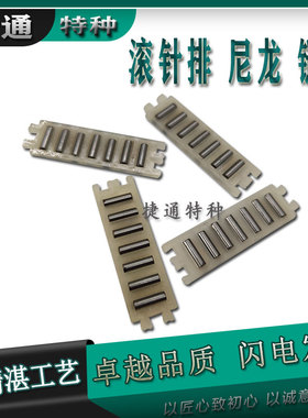 平面滚针排轴承平板直板一字排 FT2010-32 FT2515-45 树脂保持架