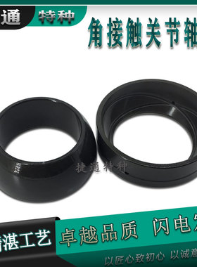 英制角接触关节轴承 GEZ12SX GEZ15SX GEZ19SX GEZ22SX GEZ25SX