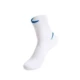Luokou Blue [10 пары белых]
