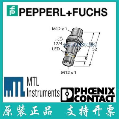 图尔克德国BI5U-MT18-AP6X-H1141电感式传感器 订货号: 1635