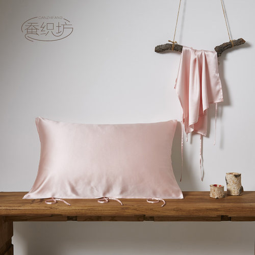 拍下送真丝发圈/眼罩真丝枕巾