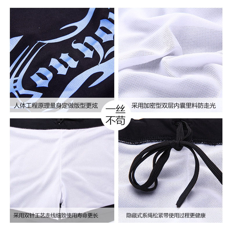 Maillot de bain homme - Ref 2509625 Image 4