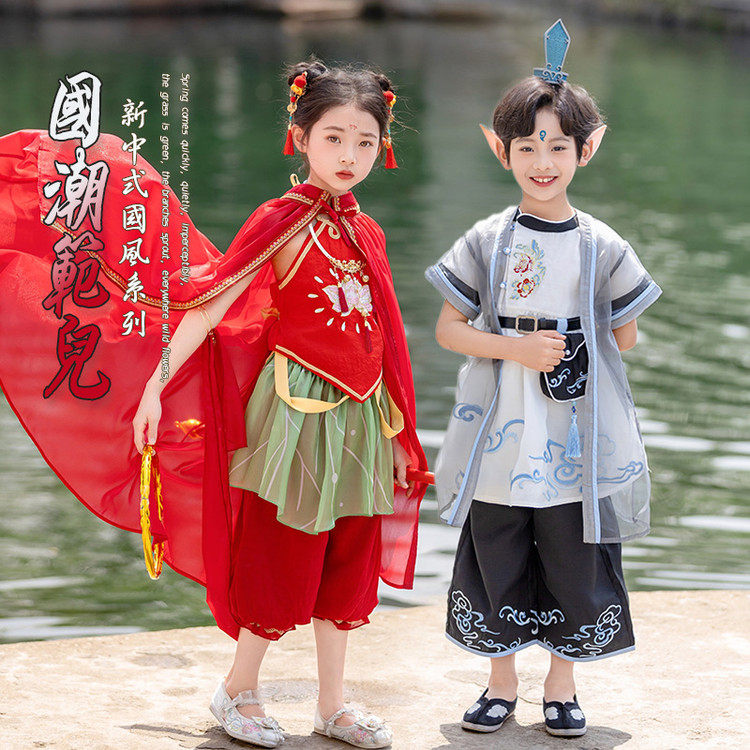 红孩儿哪吒敖丙万圣节角色扮演男女童唐装汉服六一表演服绣花套装