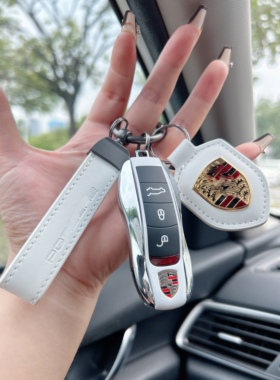 可用于保时捷全系钥匙壳Macan911卡宴718帕拉梅拉taycan金属镜面