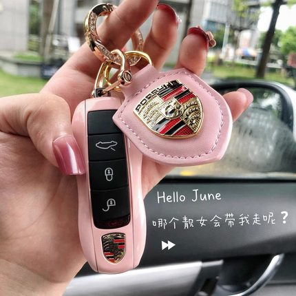 适用于保时捷钥匙壳Macan卡宴911 新帕拉梅拉718taycan时尚粉壳扣
