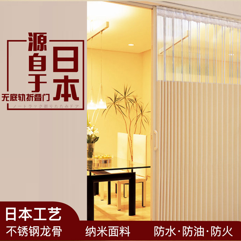 Folding Sliding door Japanese kitchen a living room TOILET By rail partition Simple door Cloakroom invisiblein the Whole house custom , Door , Interior doors  category - from Buy2taobao.com to provide professional Taobao agent buy service