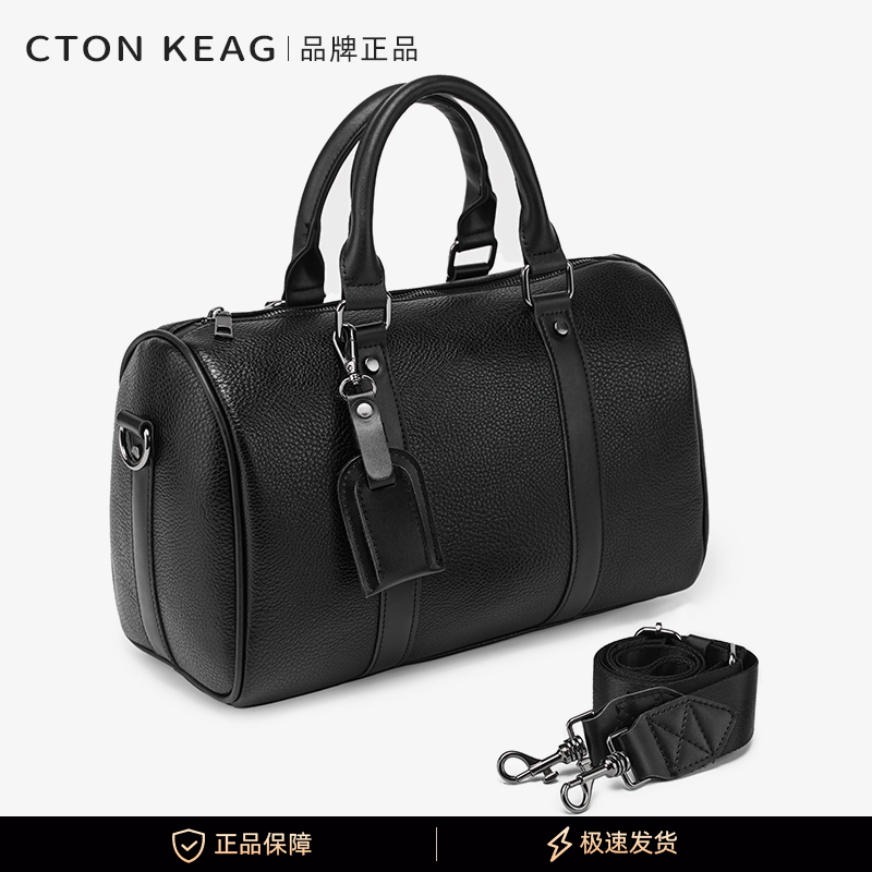 外贸款高品质男款手提包简约
