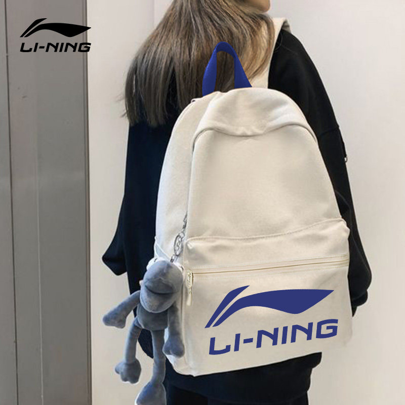 李宁双肩包书包女大容量运动户外旅行初中生高中大学生男电脑背包