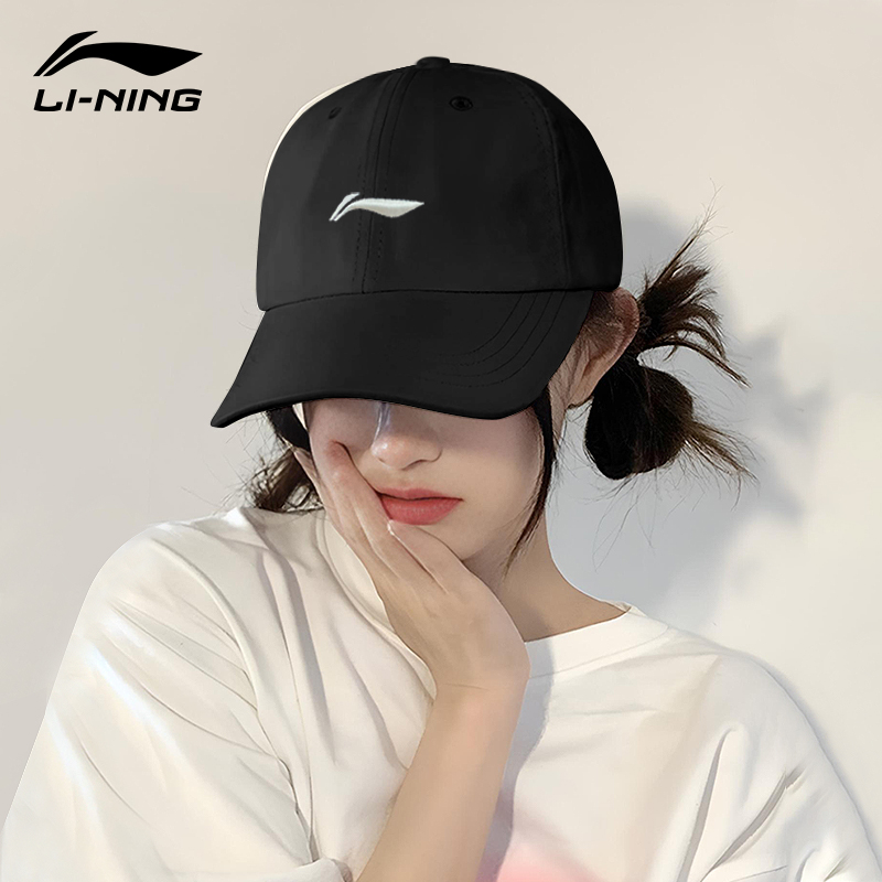 李宁帽子男夏季新款户外防晒