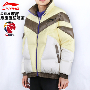 李宁CBA羽绒服男冬季正品赞助版装备宽松加厚保暖立领外套AYMQ591