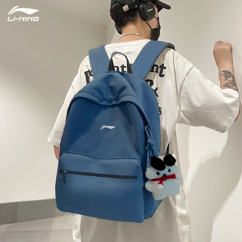 李宁双肩包书包男旅游初中高中大学生运动休闲帆布减负学生背包女
