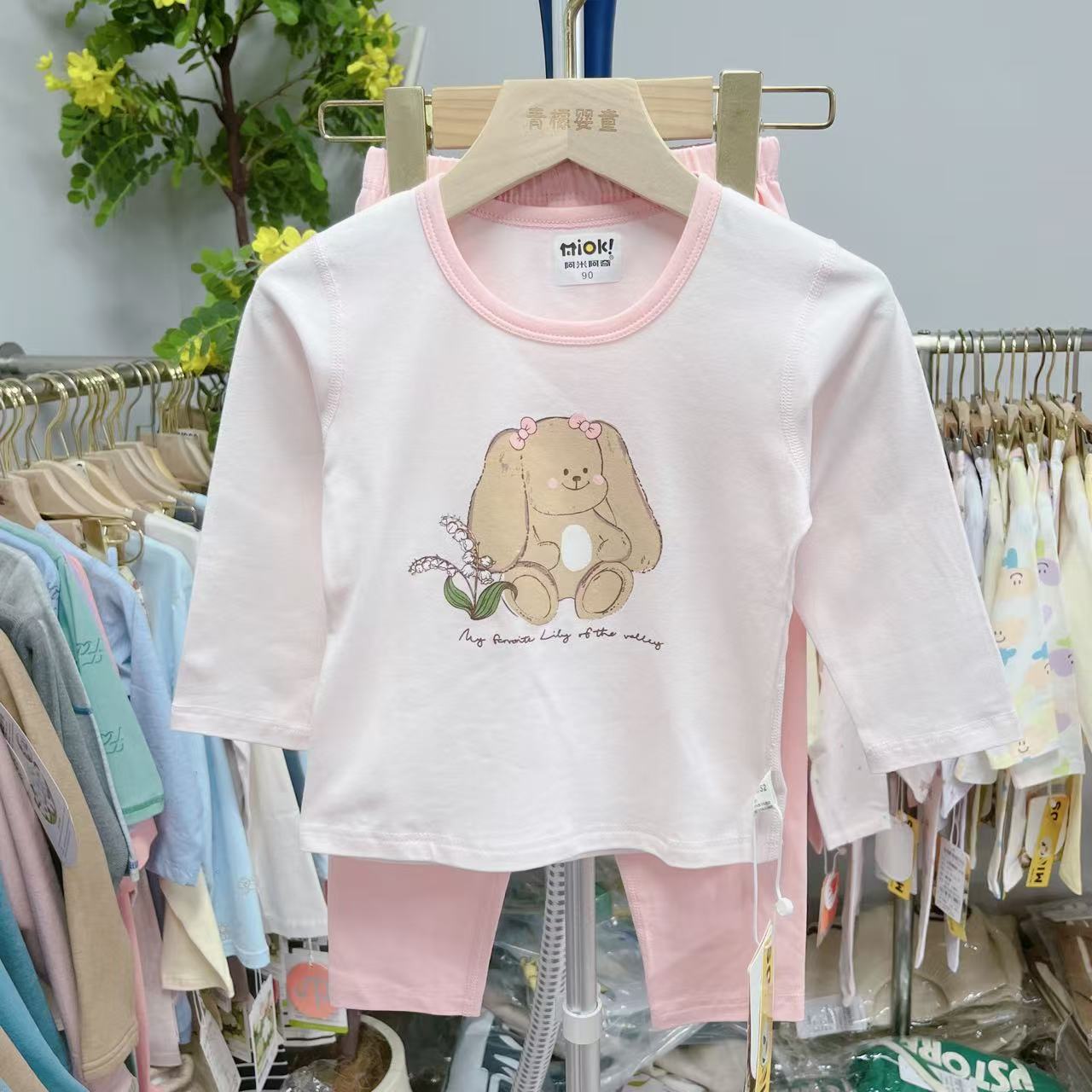 阿米阿奇/班纳日记女童秋冬内衣套装莱卡秋衣裤合集