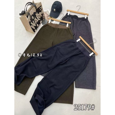 丽贝卡冬季直筒裤窄版阔腿长裤女