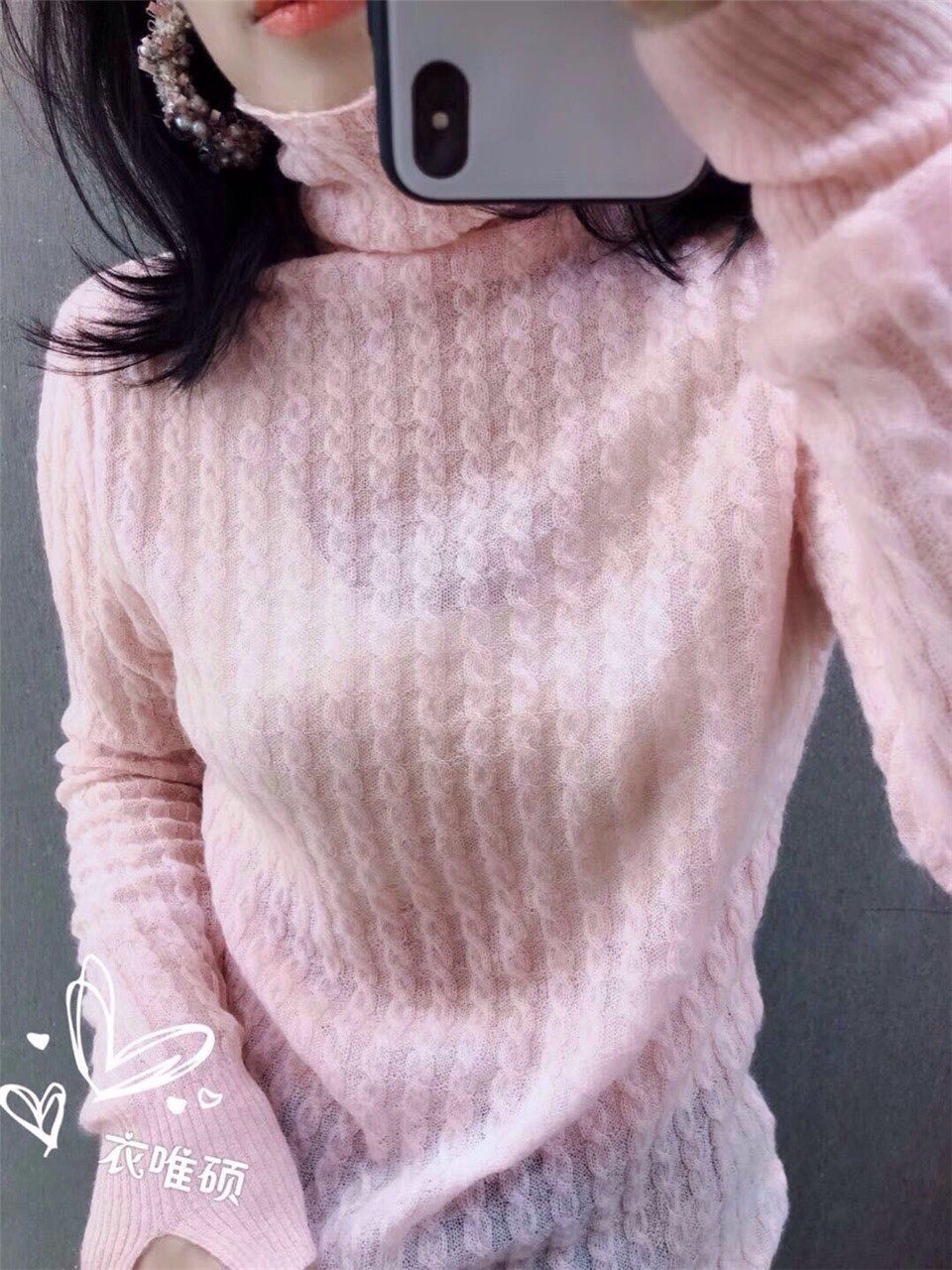 马海毛高领修身显瘦螺纹针织衫