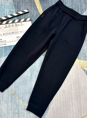 菲玛掂250302正品2025秋冬新款时尚气质显瘦加绒束脚休闲裤女卫裤