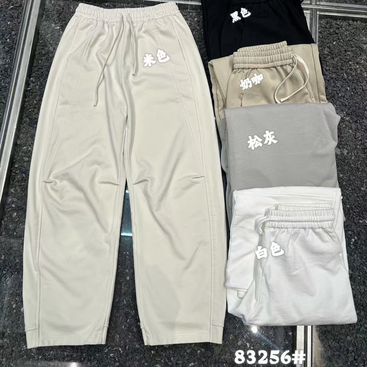 静雅家83356正品2026春季新款休闲宽松直筒裤弯刀裤卫裤女