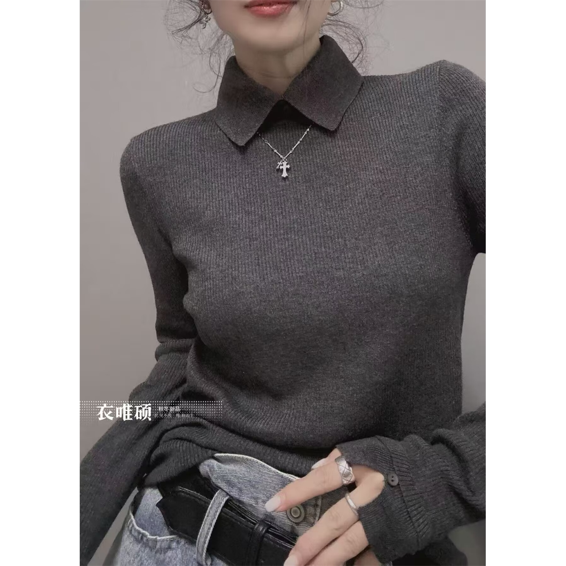 衣唯硕88202秋冬新款修身百搭翻领羊毛混纺针织衫打底衫上衣女
