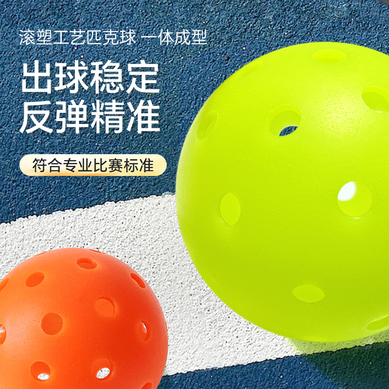 潮流精品,品质保证