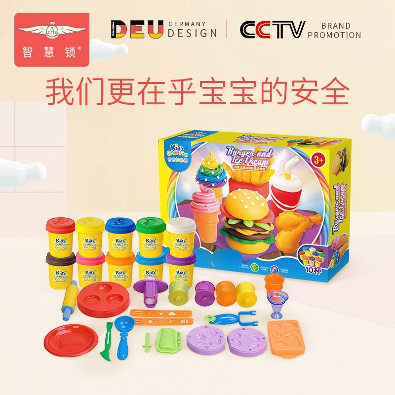 橡皮泥无毒彩泥儿童超轻粘土手工太空泥diy女孩黏土套装玩具水晶