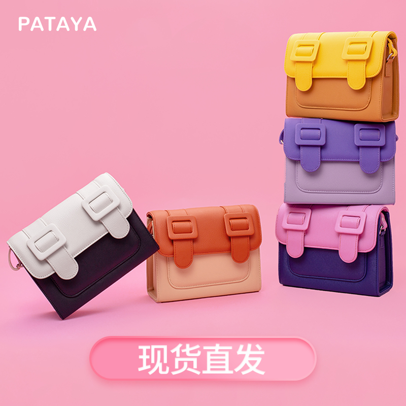 3pataya正品剑桥包邮差包单肩斜挎包时尚学生包包潮百搭泰国风女包