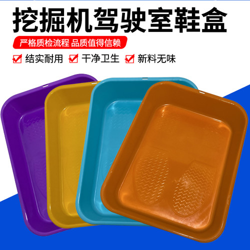 环保鞋盒鞋子收纳盒工具盒收纳盒