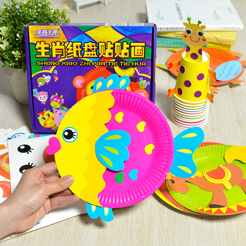 ¶ùͯÊÖ¹¤diy´´ÒâÖÆ×÷²ÄÁϰüÖ½ÅÌ×Ó»Ó×¶ùÔ°Ö½±ÌùÖ½ÒæÖÇÅ®º¢Íæ¾ß