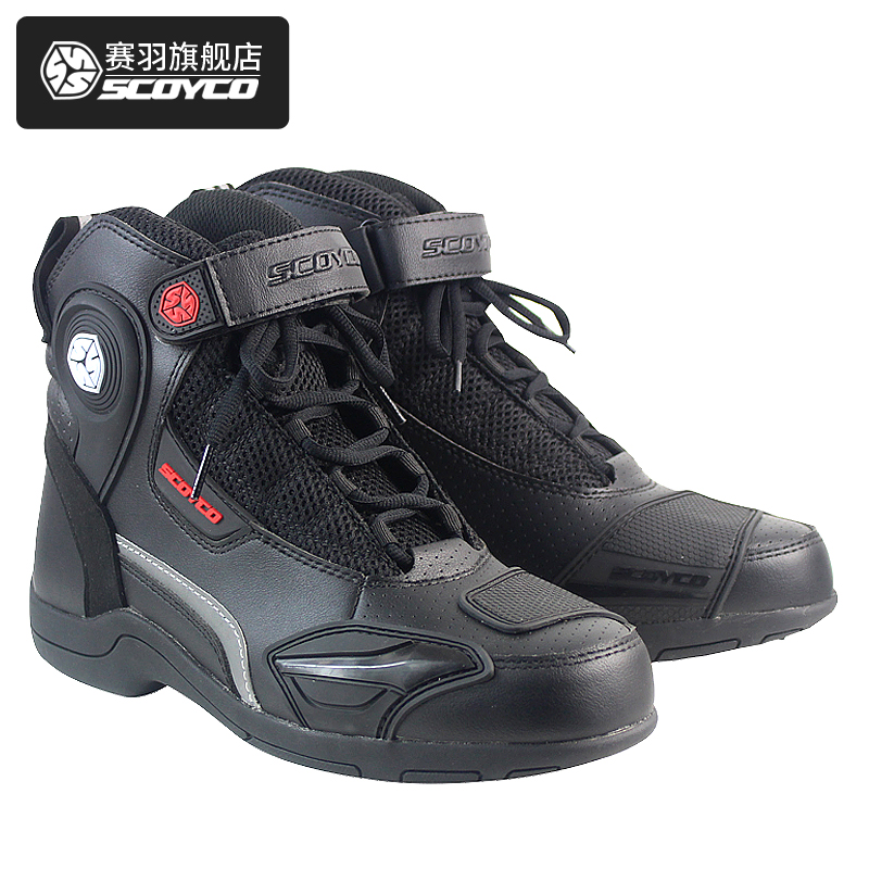 赛羽SCOYCO摩托车骑行靴机车鞋四季防摔骑士赛车靴摩旅装备鞋子在类目 摩托车/装备/配件, 摩托车骑士装备, 赛车鞋中 - 来自Buy2taobao.com提供专业的淘宝代购服务