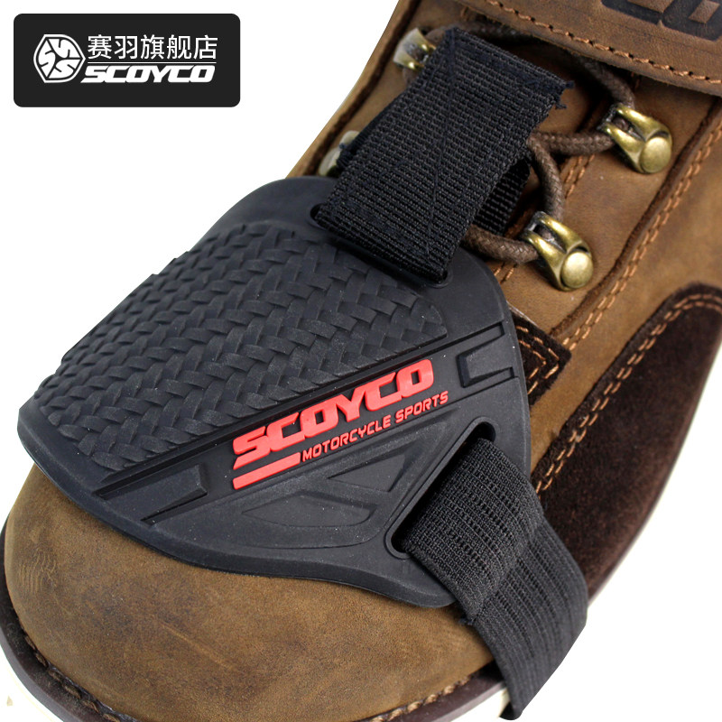 Game birds SCOYCO Motorcycle Car hitch Gear sets smart cover Plastic protective shoes Plastic hanging files Shoe cover shift FS02in the Motorcycle/Equipment/Fitting , Others Motorcycle Accessories  category - from Buy2taobao.com to provide professional Taobao agent buy service