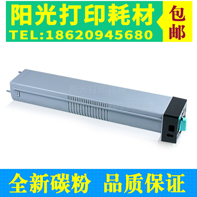 适用HP惠普W1002YC粉盒HP LaserJet MFP M72625dn M72630dn墨粉盒