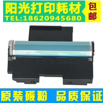 适用惠普132A鼓架118a 150a nw套鼓178nw 179fnw硒鼓W1132A 2080A