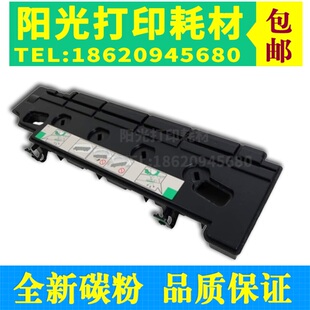 适合东芝2615AC废粉盒3115AC 3615 4615 5115 3508 4508废仓5008