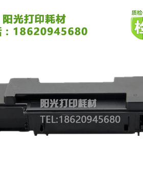 适用京瓷TK-313墨粉 FS2000D 3820N 3830N 4000DN复印机碳粉 粉盒