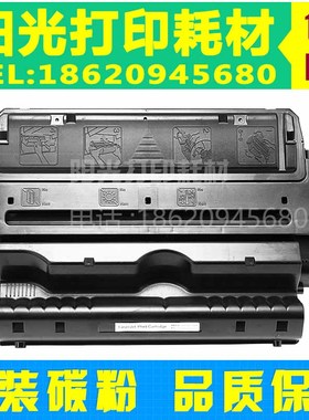 适用惠普C4182X硒鼓HP8150n 8100n 8100DN 8150DN HP82X硒鼓