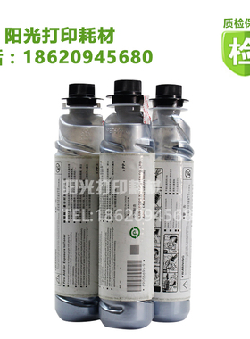 适用理光MP175L粉盒 1515 MF1270D 碳粉 基士得耶DSm517L 415墨粉