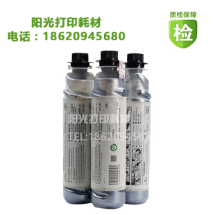 碳粉 適用理光MP175L粉盒 1515 MF1270D 415墨粉 基士得耶DSm517L