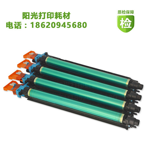 柯尼卡美能达感光鼓架