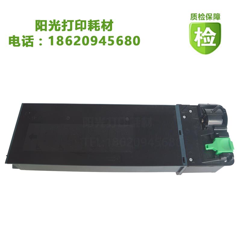 适用夏普MX-312CT粉盒MX-261N 311N M2608 M3108 M3508碳粉 墨粉