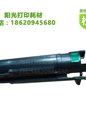 适用理光1350粉盒 FX-MF550 MF551 FAX-1350 MF3320L碳粉 墨粉