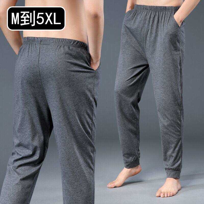 男士睡裤纯棉加肥加大码200斤宽松薄款长裤空调裤束脚家居裤外穿