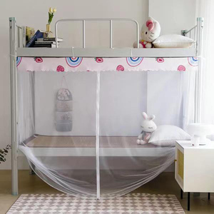 单人学生拉链加密防尘顶蚊帐