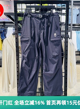 安德玛 UA 城市野趣系列女子工装运动休闲长裤 6010040