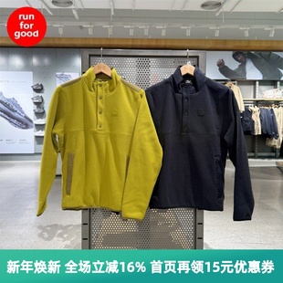 Scout男子加绒户外运动卫衣6005861 秋冬Expanse 安德玛