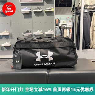 安德玛 UA男女同款训练运动健身防水旅行包1360463 1300214