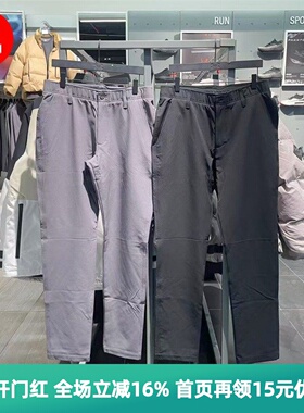 安德玛 UA ColdGear® 男子 休闲高尔夫运动加绒长裤 1379729